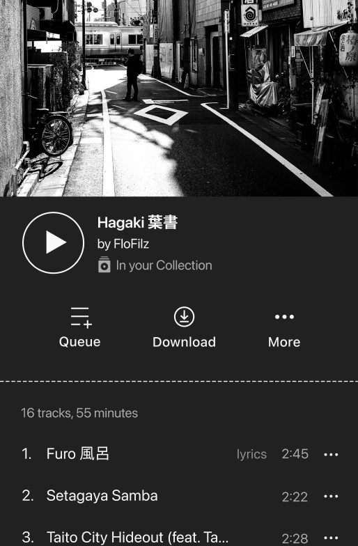 Unowned album screen on Bandcamp mobile app